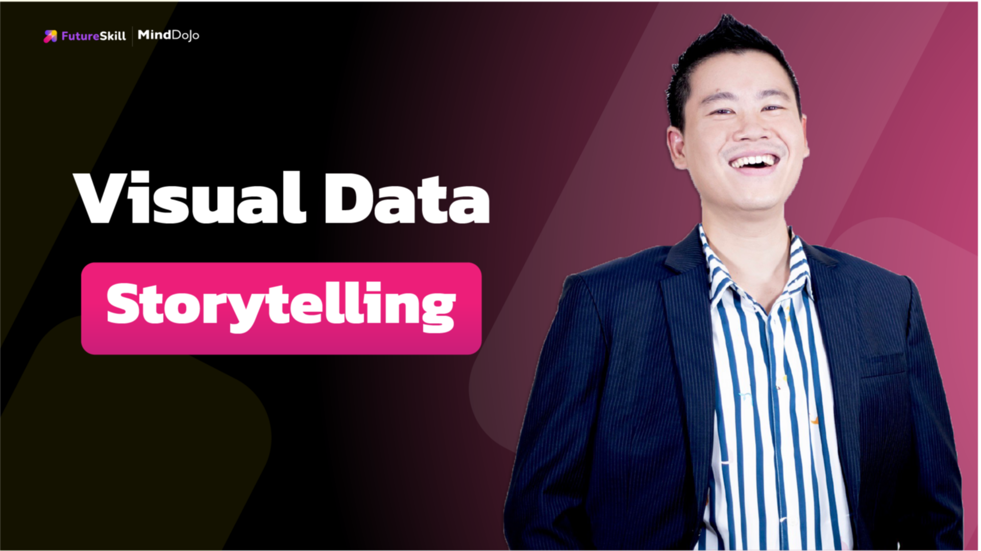 การเล่าเรื่องโดยใช้ข้อมูลรูปแบบภาพ (Visual Data Storytelling)