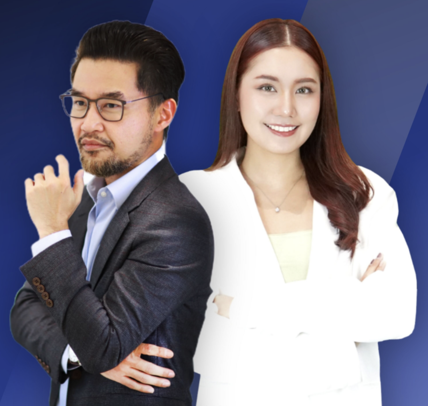 ดร.ชาติชาย มีสุขโข & อริสรา อัศวพงศ์ศิริ